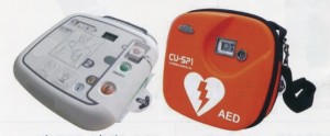 自動体外式除細動器AED